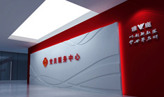 蘇州廣告公司,蘇州公司logo設計,蘇州企業(yè)畫冊設計,蘇州產(chǎn)品畫冊設計,蘇州產(chǎn)品包裝設計,蘇州廣告設計